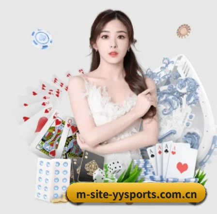 yy体育官网 APP | YYSports